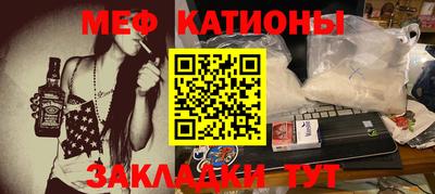 сатива Бузулук