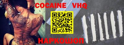 гидропоника Бугуруслан