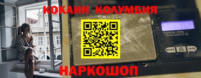 гидропоника Бугуруслан