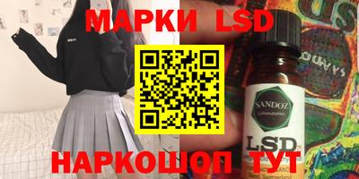 спиды Будённовск