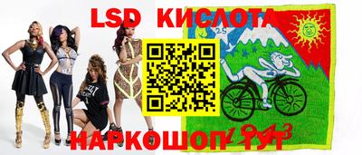 гидропоника Бугуруслан