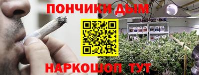 сатива Бузулук