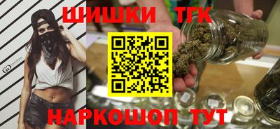 спиды Будённовск