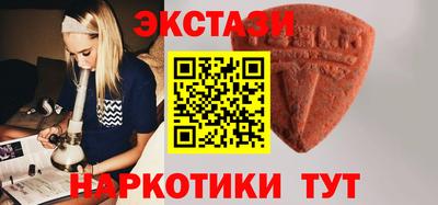 спиды Будённовск