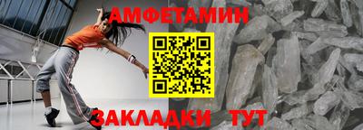 гидропоника Бугуруслан