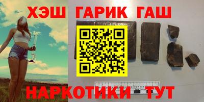 спиды Будённовск