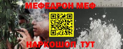 сатива Бузулук
