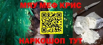 сатива Бузулук